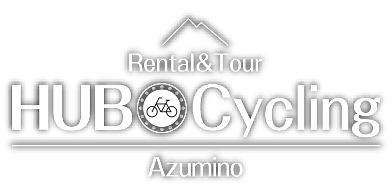 HUB Cycling Azumino（ハブサイクリングアヅミノ）